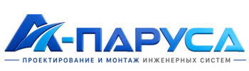 Проектирование и монтаж инженерных систем в Баксане 2026